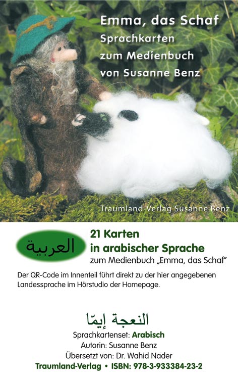 Sprachkartenhülle mit Emma, dem Schaf, dem Schäfer in arabischer Schrift